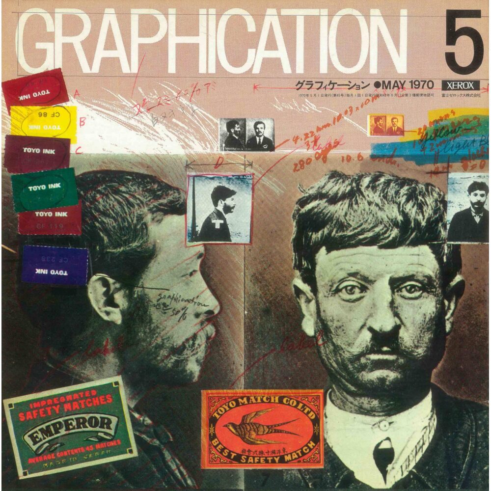 Cover of Graphication 5 publication featuring portraits of two men in a collage layout. (Alt-text generated by AI)