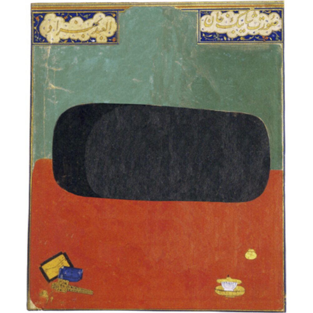 Abstract color-block painting featuring a large black oval shape set against bright red, green, and gold sections by Shahpour Pouyan. (Alt-text generated by AI)