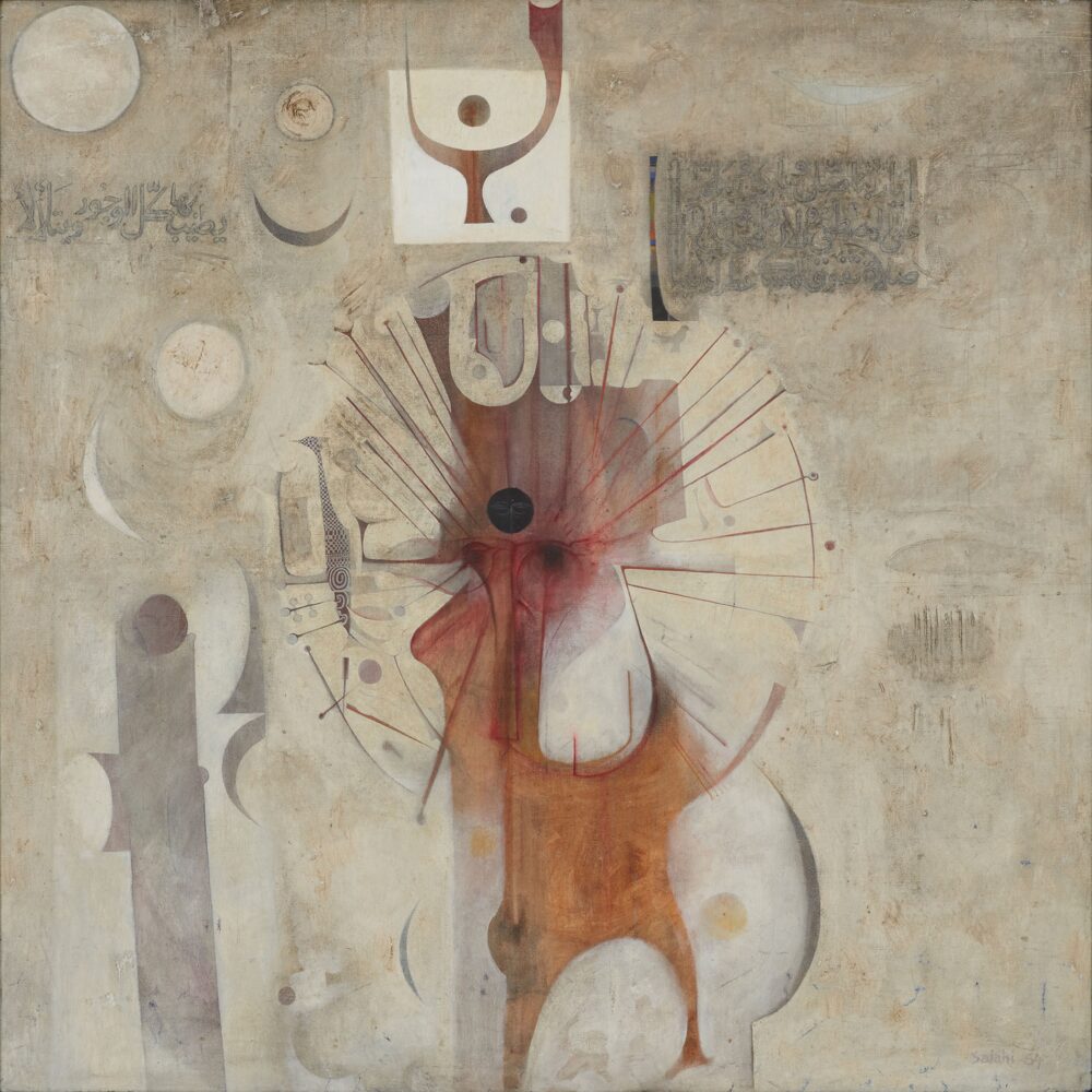 Abstract geometric painting with orange and tan shapes over a beige background.