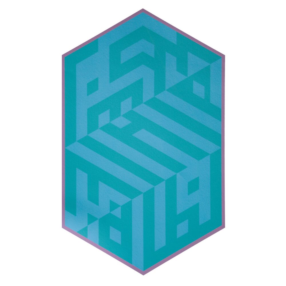 Hexagonal shape with blue geometric pattern on turquoise background. Alt text generated by AI.