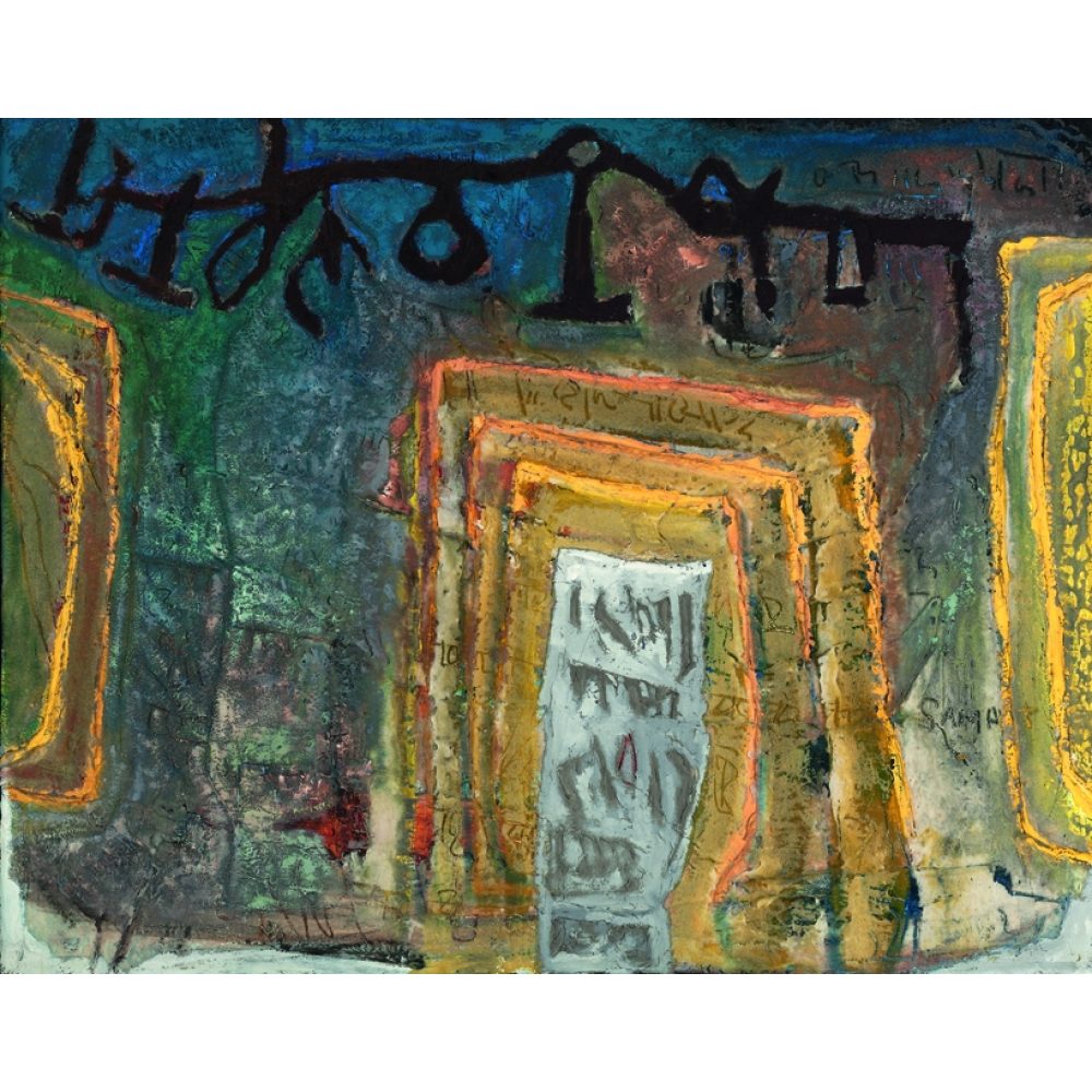 Abstract painting with colorful rectangles and black glyph-like symbols. Alt-text generated by AI.