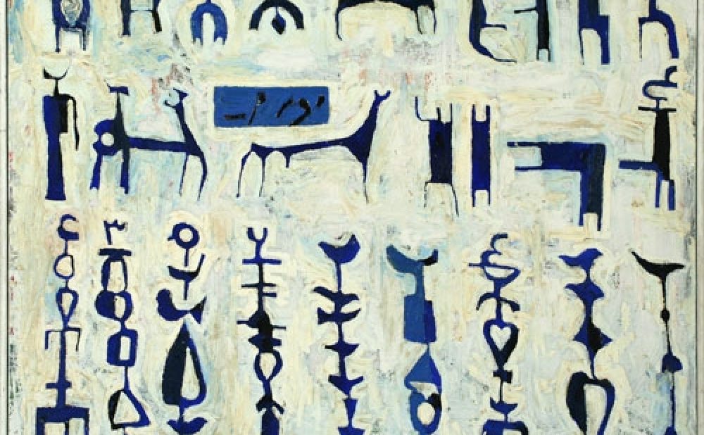 Abstract painting with blue semi-figurative shapes on a textured white background.