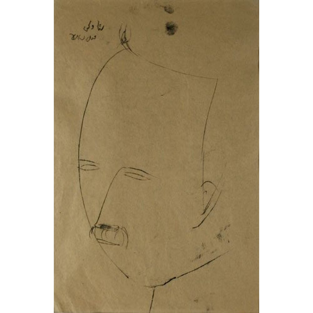 Simple line drawing of a mustachioed man's face with handwritten markings.