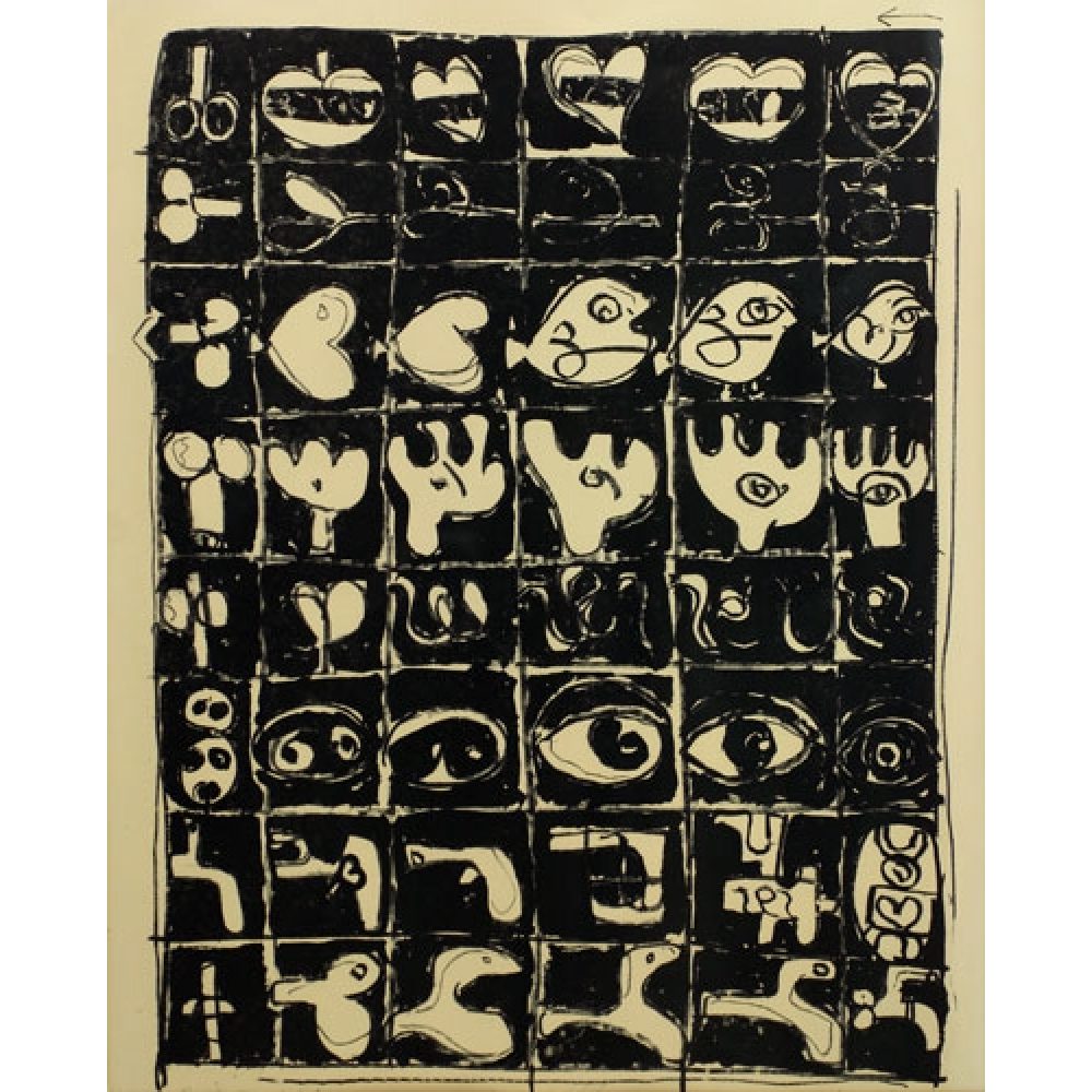 Abstract print composed of black and white grid with unique designs in each cell, including faces and geometric shapes.
