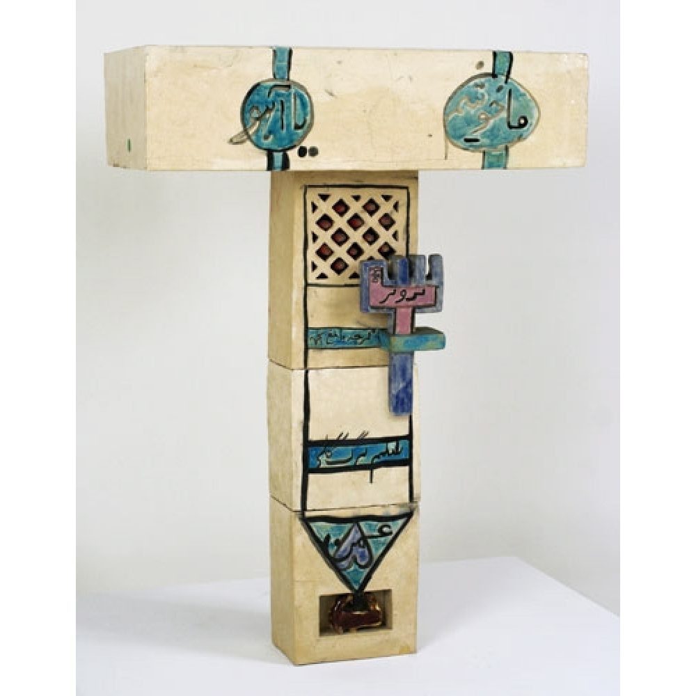 Sculpture of a T-shaped column with beige and turquoise accents and decorative symbols.