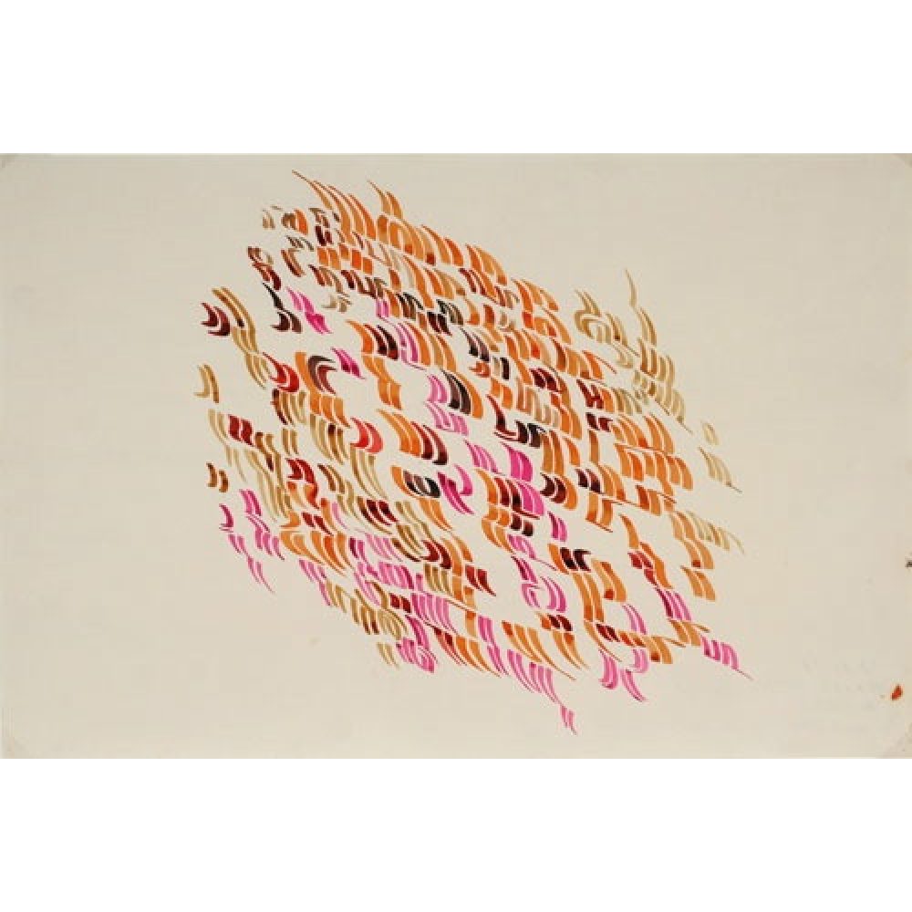 Abstract pattern of colorful curved shapes arranged in a diagonal cluster that stretches from the top left to the bottom right of the frame on an off-white background.