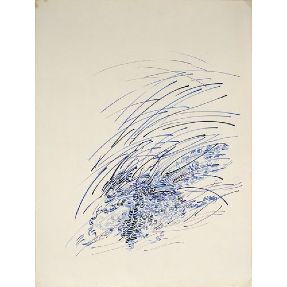 Abstract artwork with dynamic blue and black curved lines on a beige background.