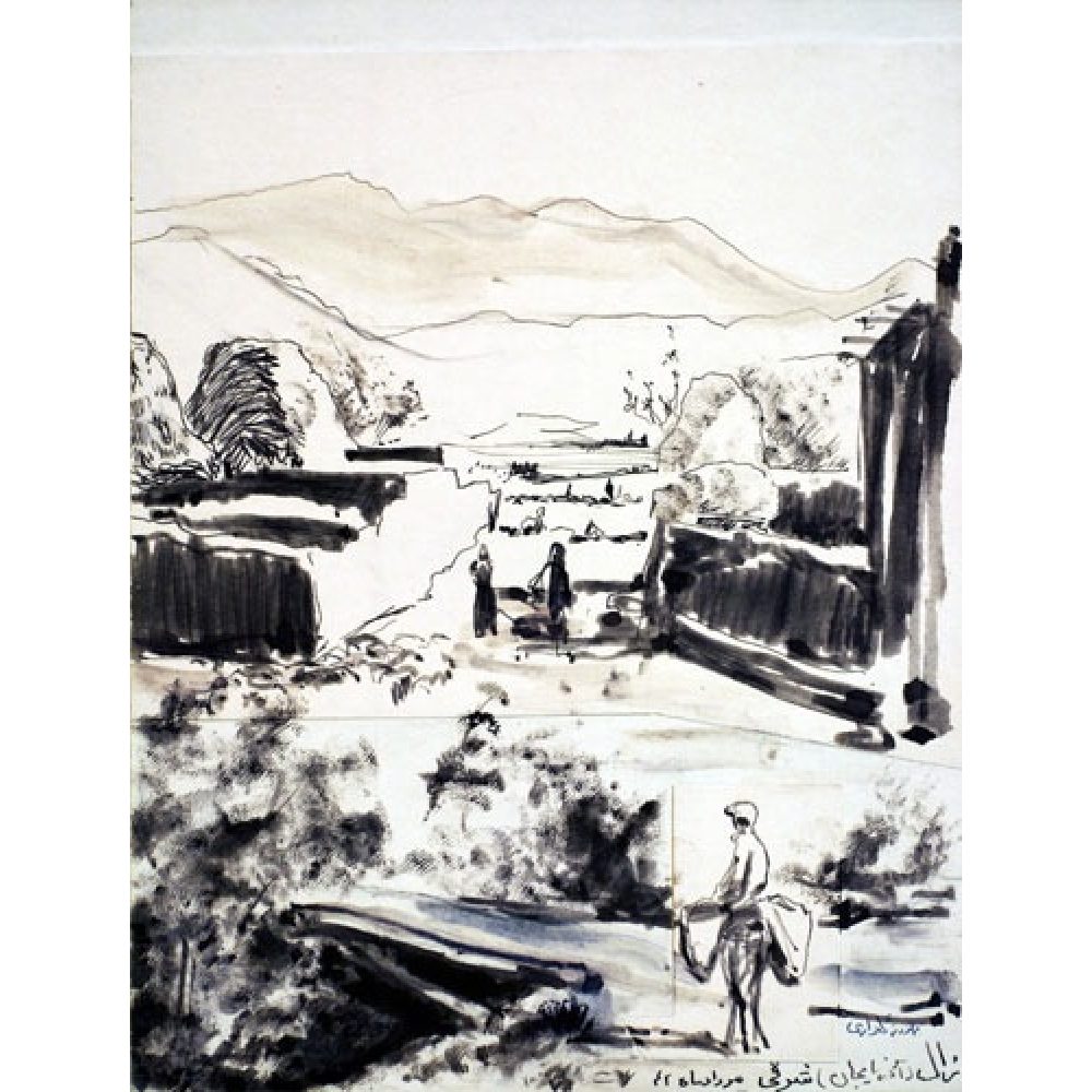 Black and white ink drawing of a landscape with mountains, path, figures, and foliage.