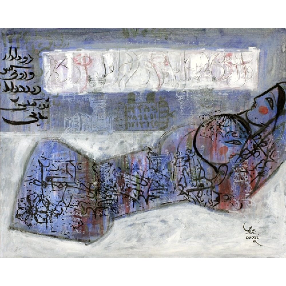 Abstract painting of a reclining mother figure wearing a head covering, with blue and purple tones, surrounded by Persian calligraphic text.