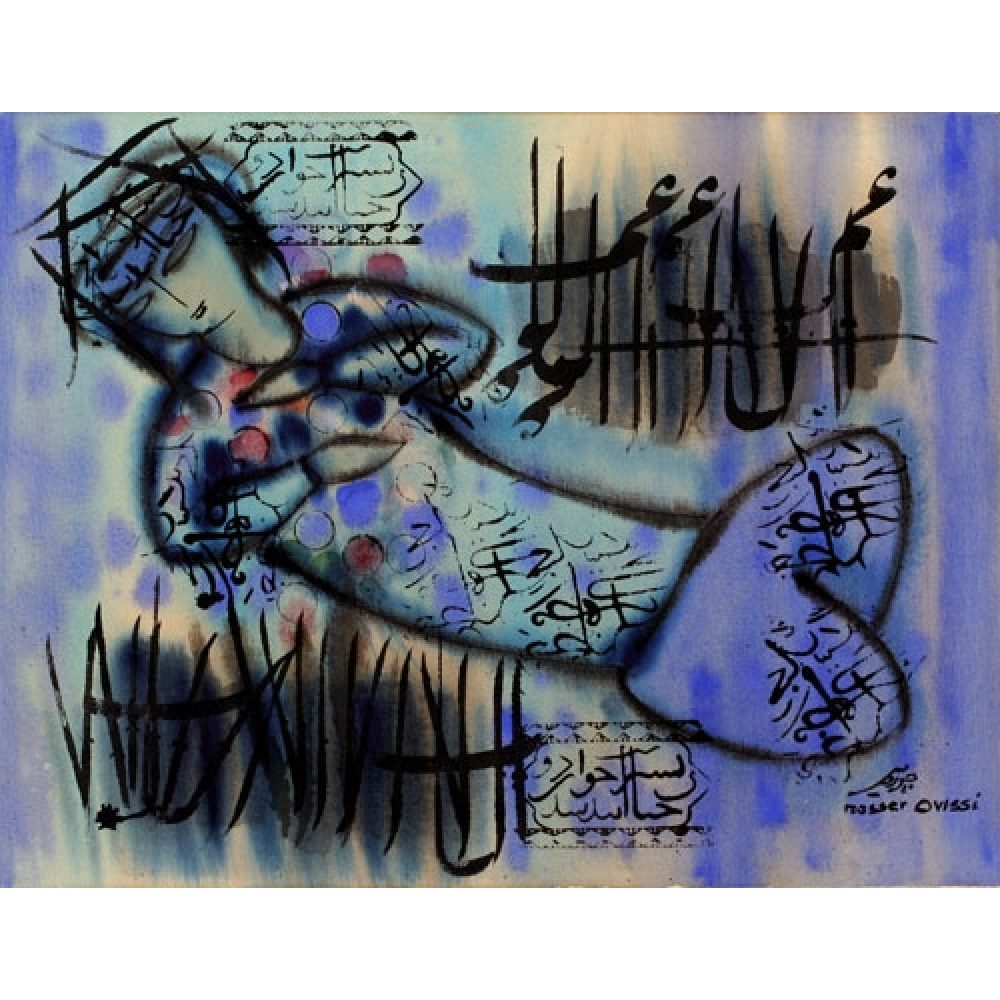 Abstract artwork of a reclining feminine figure with colorful dots and black Persian calligraphy on a washy blue and purple background.