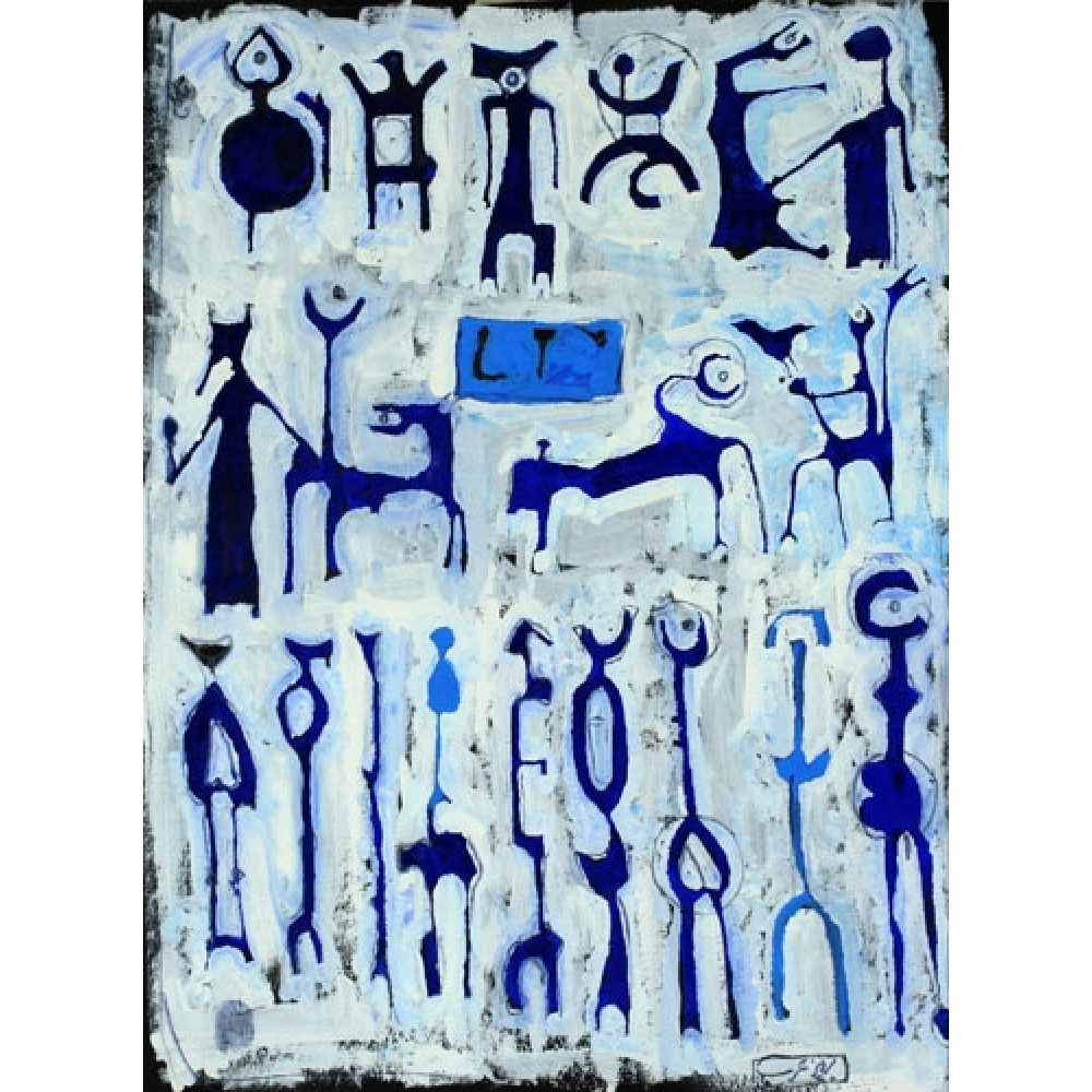 Abstract humanoid and animal-like figures and symbols in blue and black on a light gray-blue background with a centrally positioned blue rectangle.