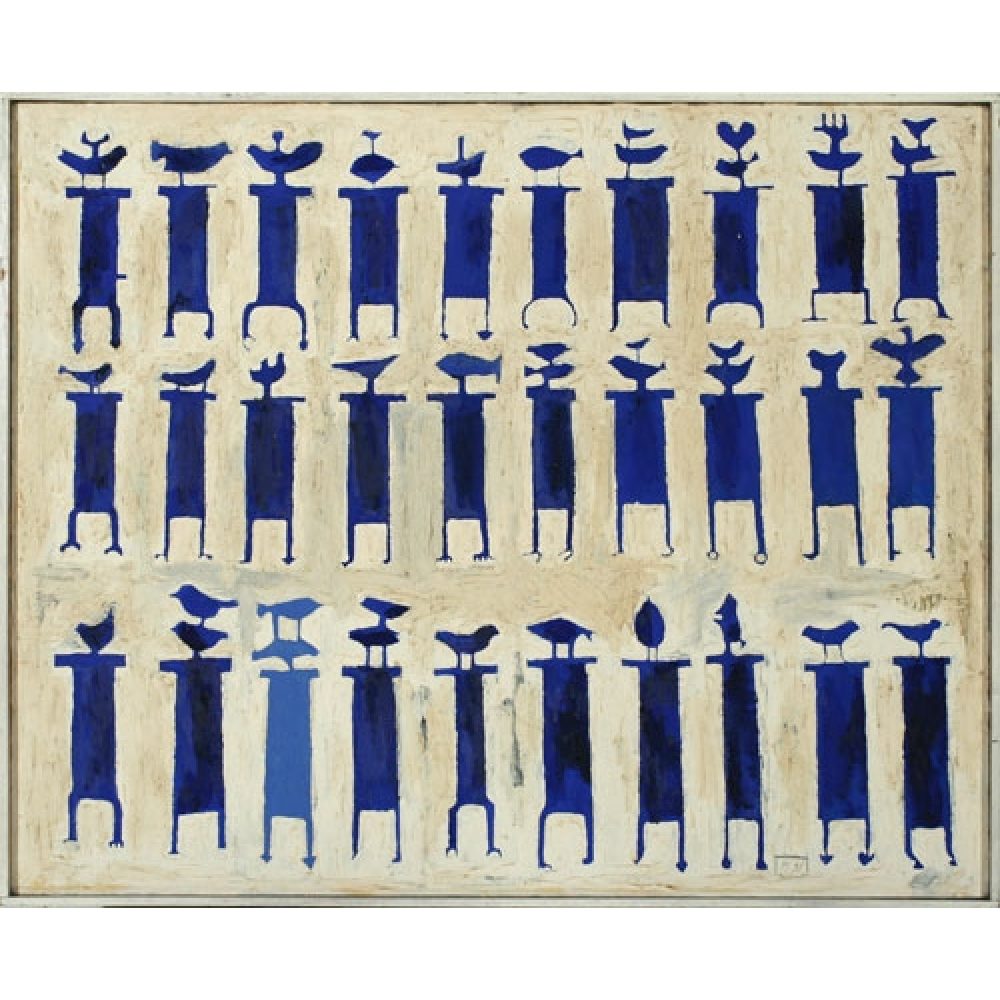 Abstract painting with rows of blue anamorphic forms on a beige background.