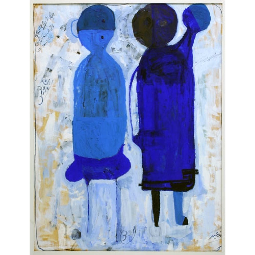 Abstract painting of two blue humanoid figures against a pale background with Persian calligraphic script.
