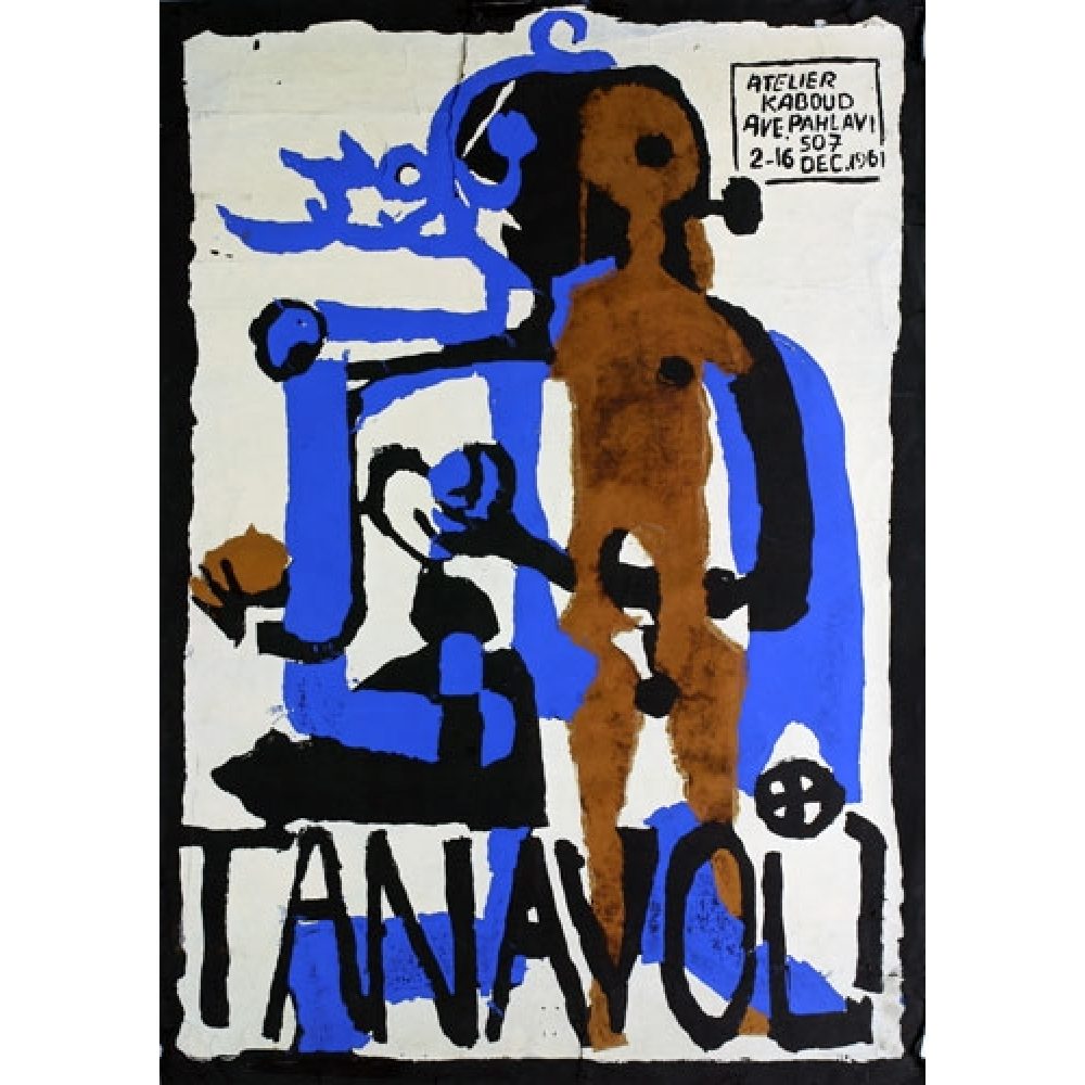 Abstract exhibition poster featuring large stylized figures and bold text reading "TANAVOLI" and "ATELIER KABOUD AVE PAHLAVI 50 2-16 DEC. 1961."