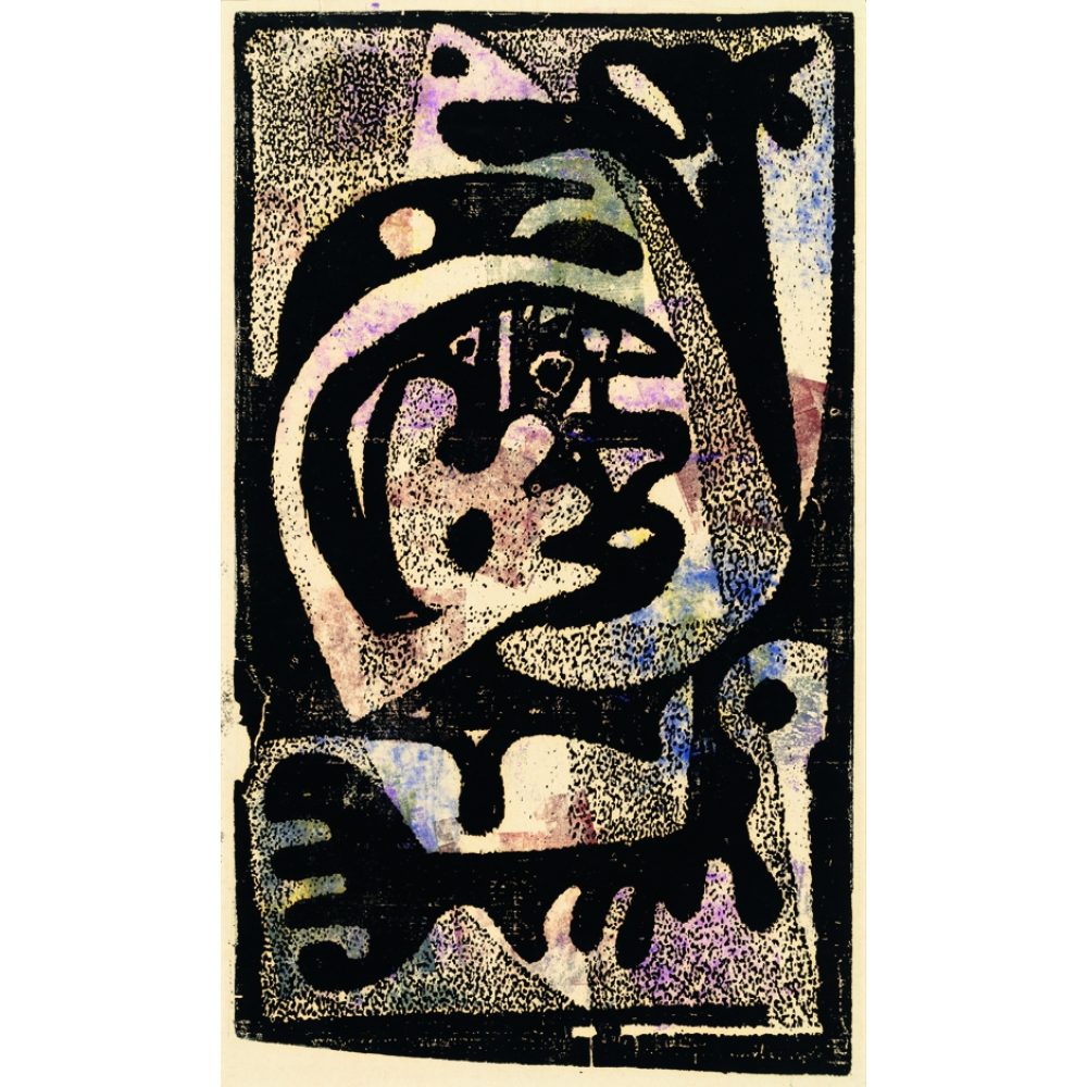 Abstract artwork with bold black lines and speckled textures on a colorful background. Alt-text generated by AI.