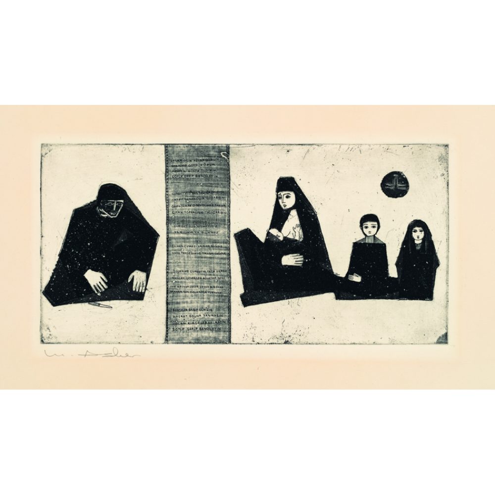 An etched artwork showing somber figures in dark robes, separated by a vertical text column. Alt-text generated by AI.