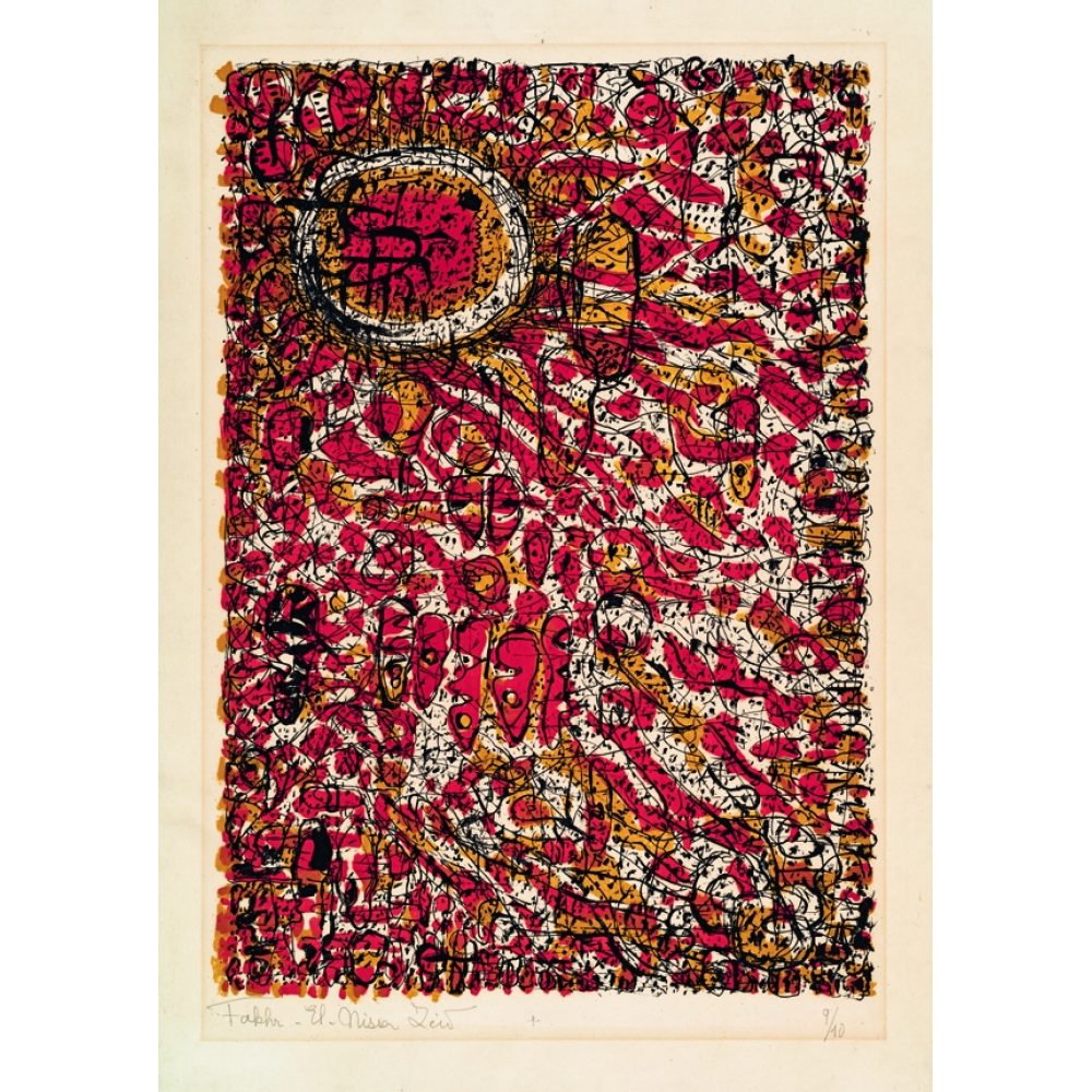 Abstract artwork with swirling red, orange, and black patterns on a white background. Alt-text generated by AI.