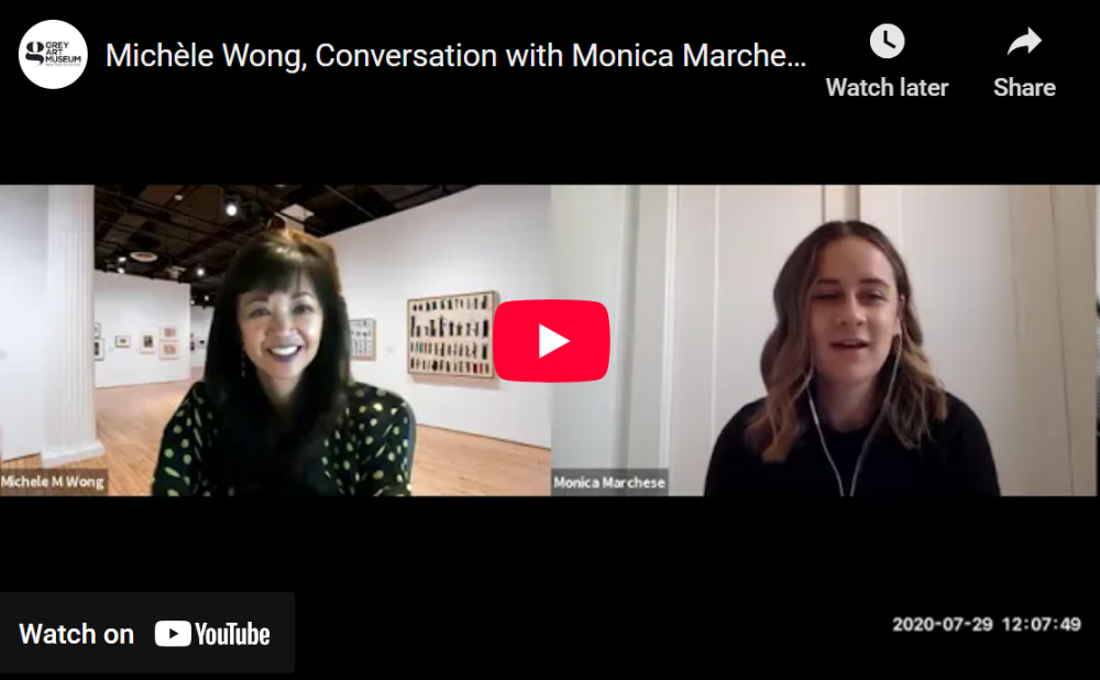 YouTube video thumbnail with a smiling Asian woman named Michèle M Wong and a young smiling white woman named Monica Marchese in a video call format.
