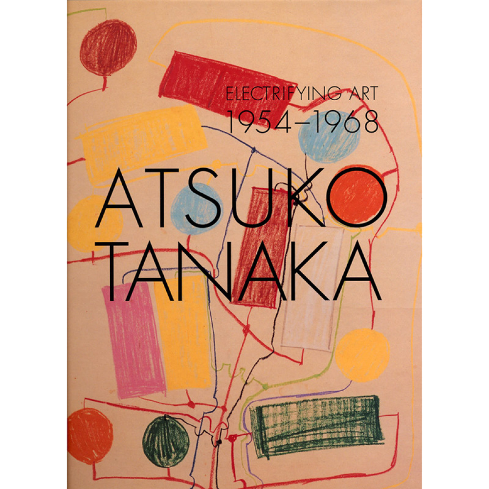 Book cover with abstract colorful shapes and bold text reading “ATSUKO TANAKA.”