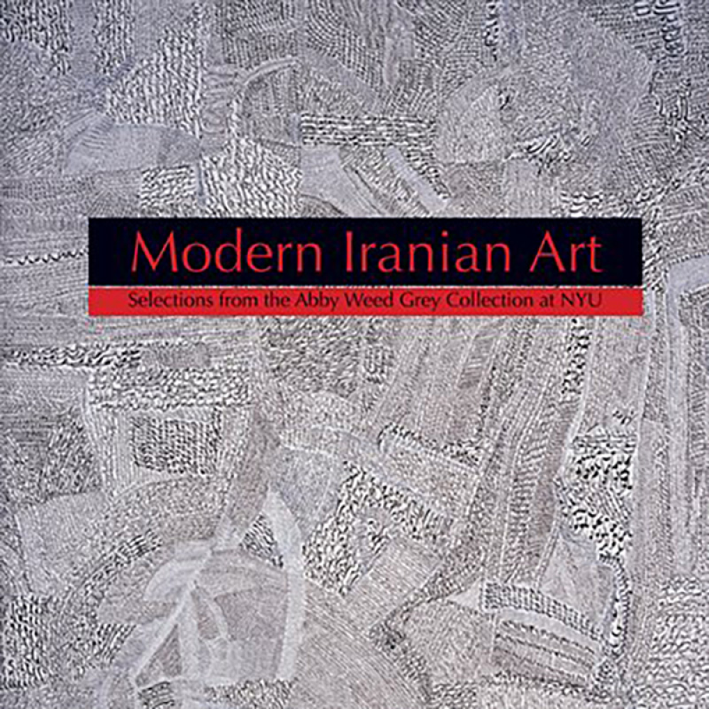 Book cover of "Modern Iranian Art" with an abstract grey background and red and black title.